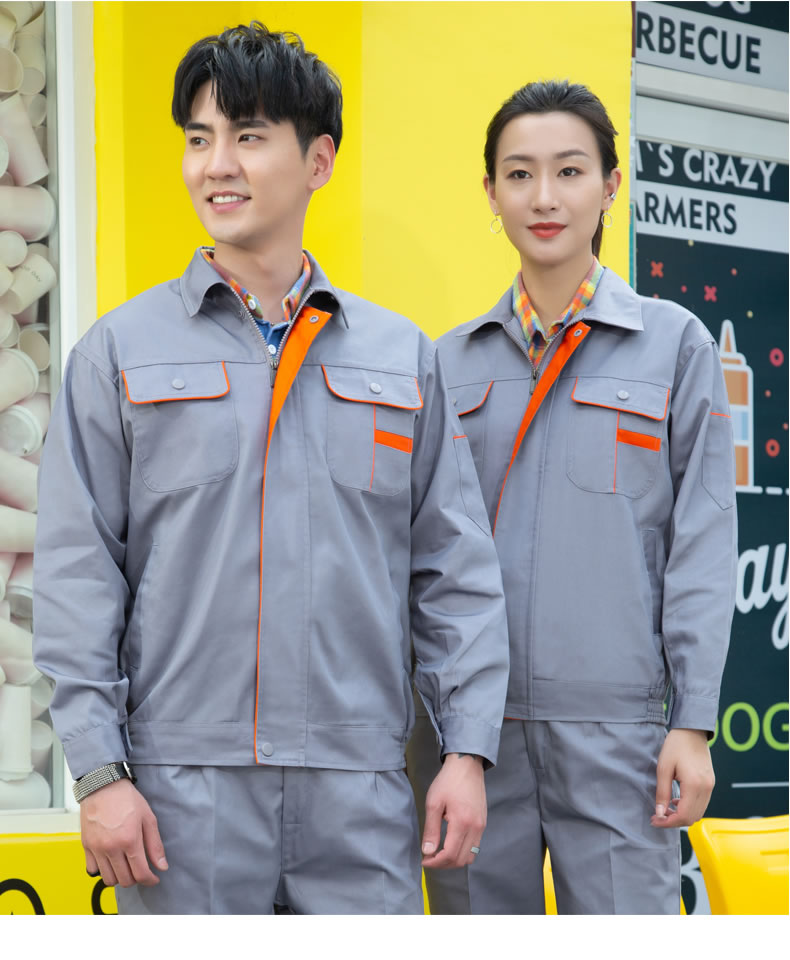 工作服定制设计如何才能更合体