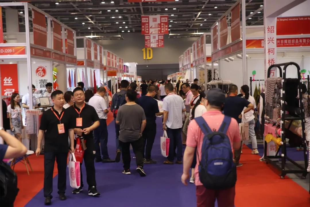 SCM杭州纺织服装供应链博览会与第二届杭州女装大会